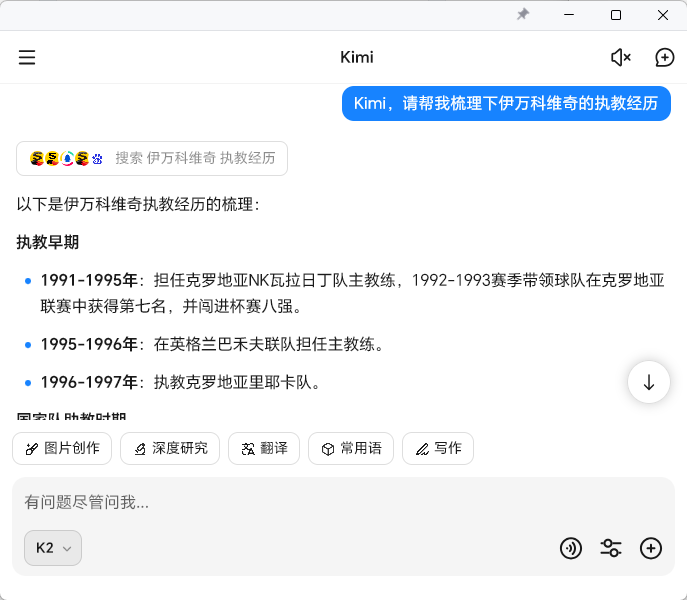 Kimi��������