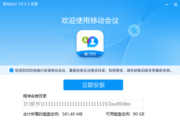 �ƶ�����