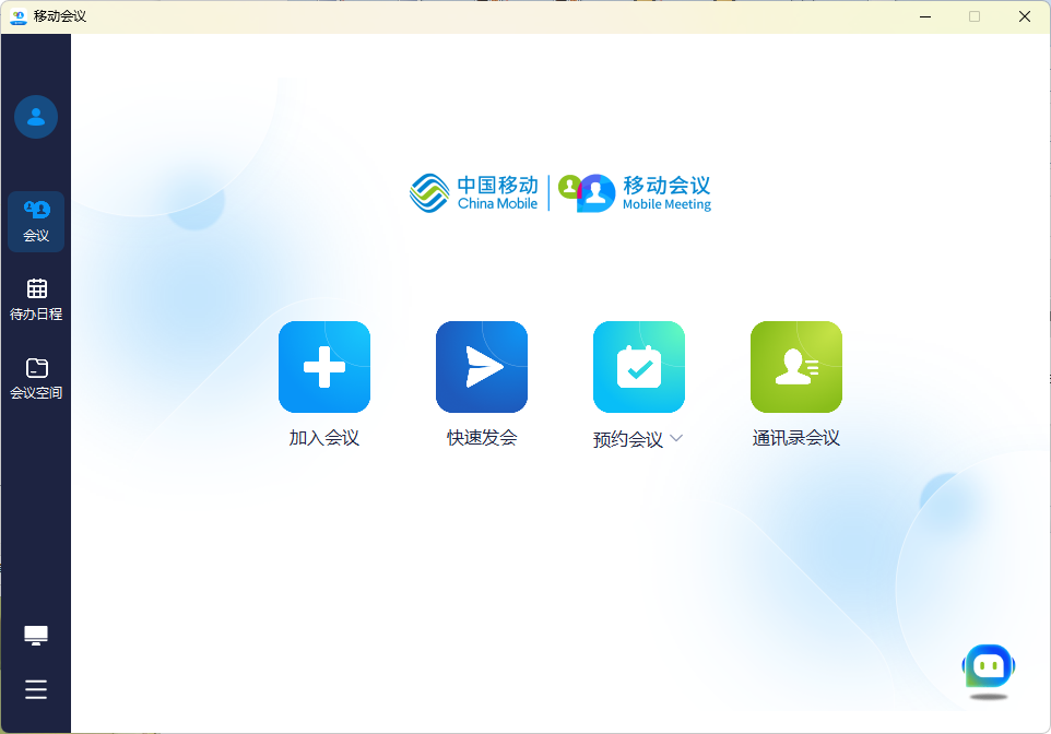 �ƶ�����