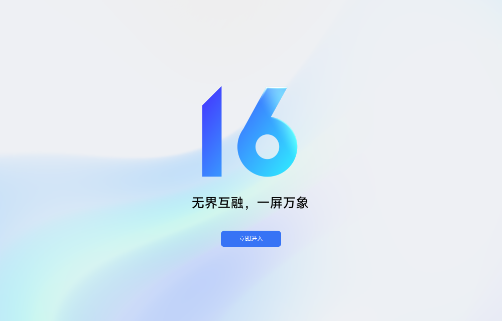 ���տ�Զ�̿�������32λ