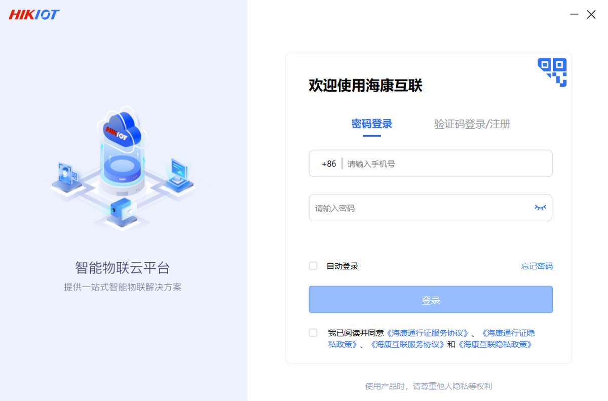 ���������ͻ���