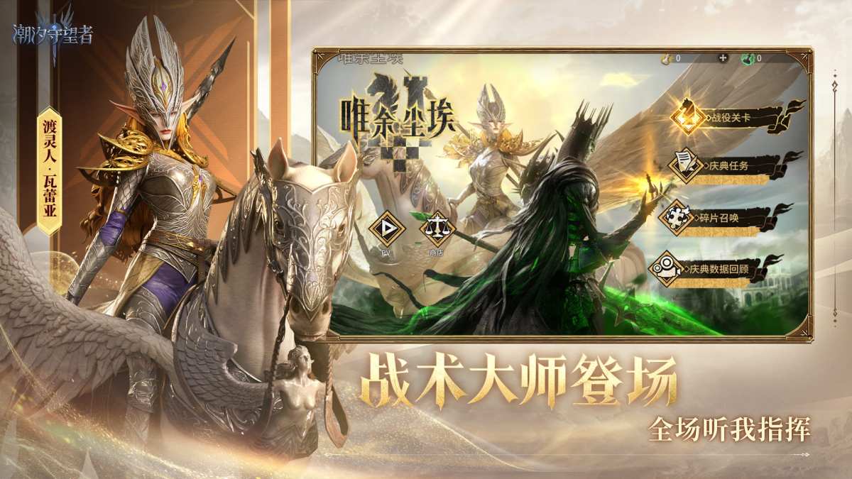 ��ϫ������