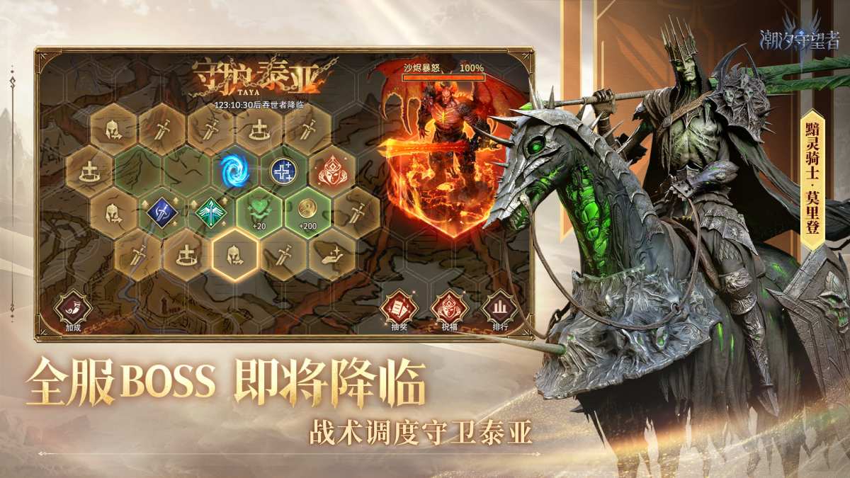 ��ϫ������