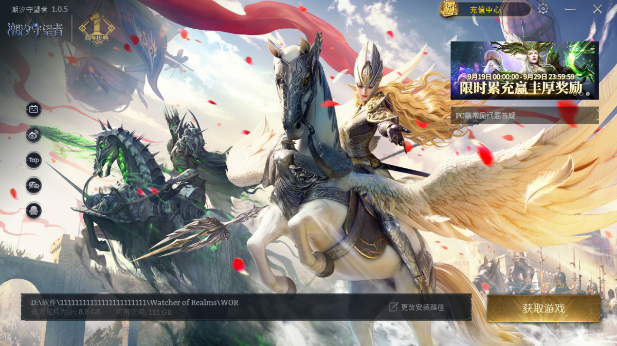 ��ϫ������