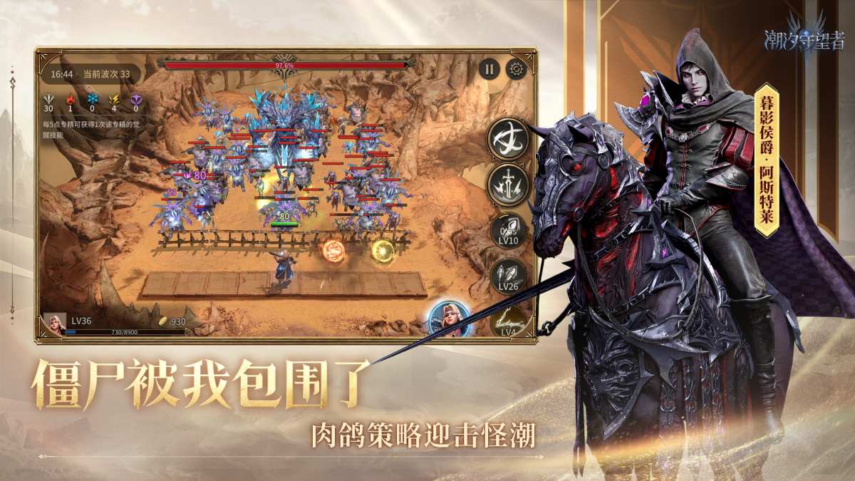 ��ϫ������