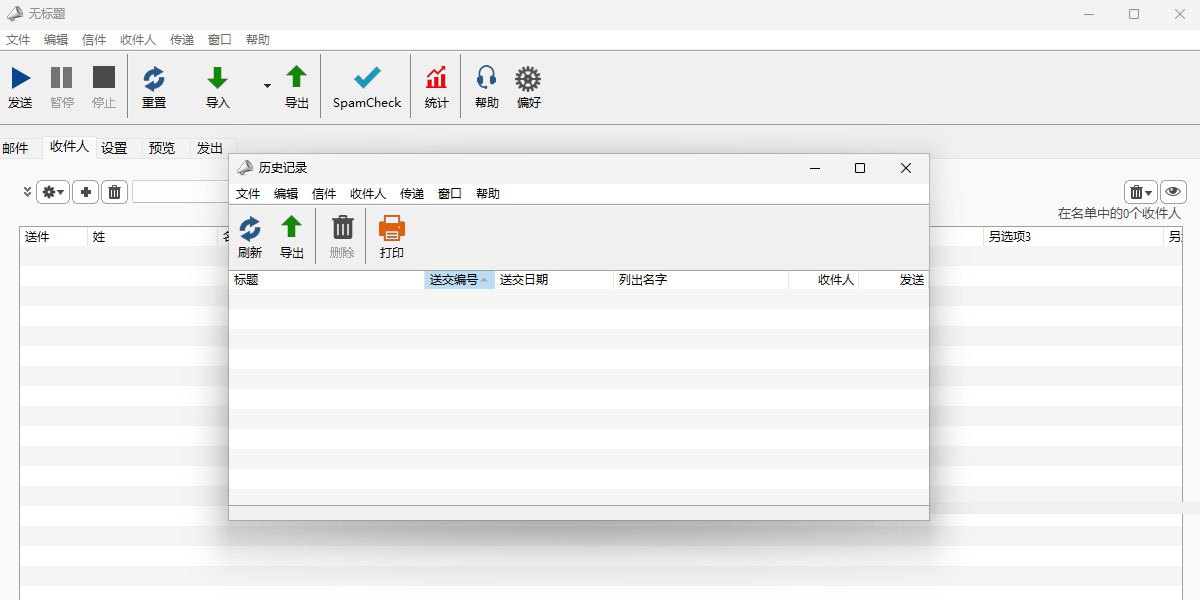 MaxBulk Mailer Mac��