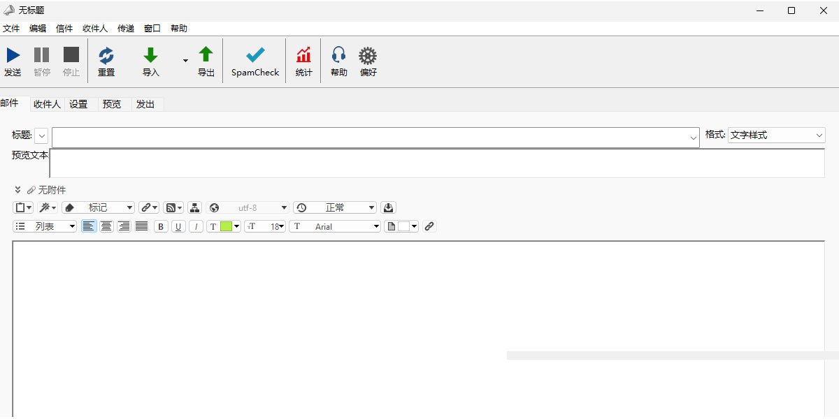 MaxBulk Mailer Mac��