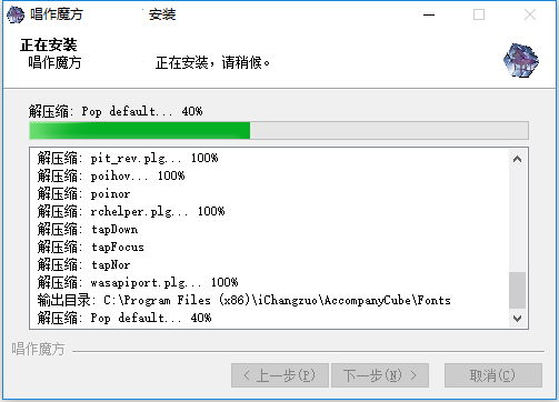 ����ħ��