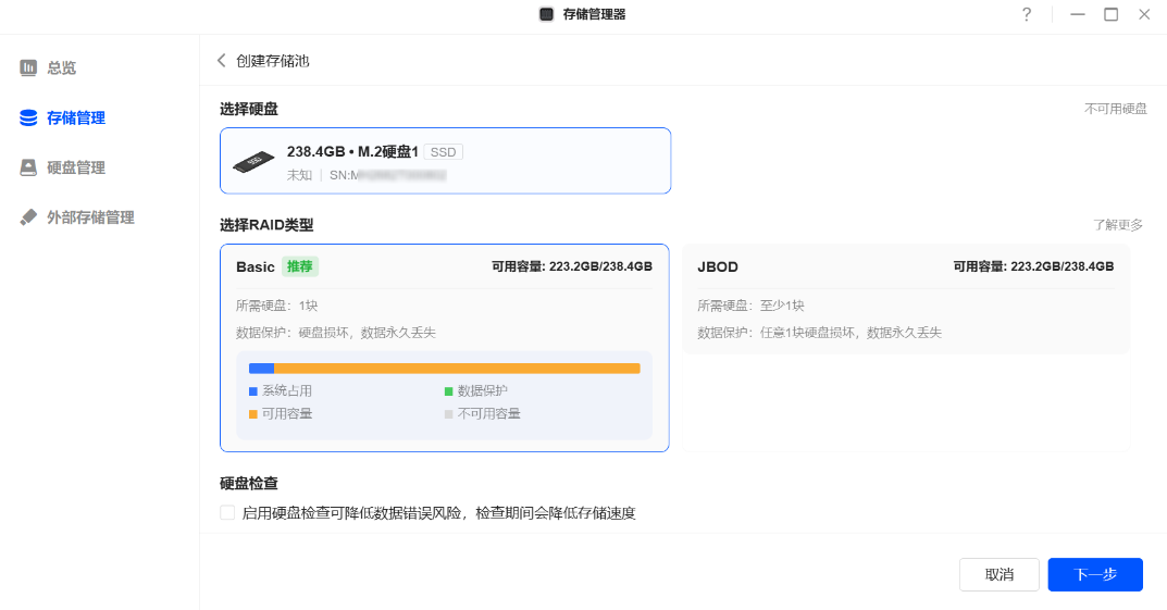 ������MAC��