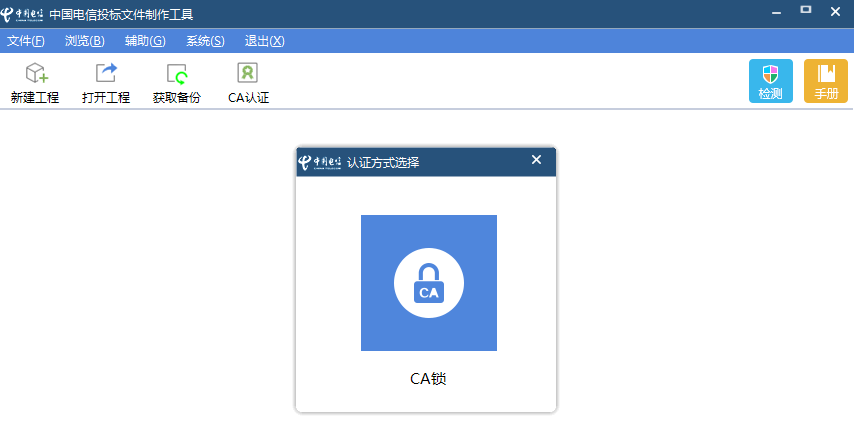 �й�����Ͷ���ļ���������