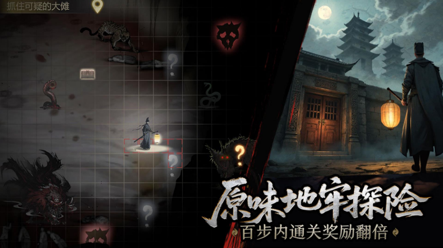 ��̽����¼���ε��԰�