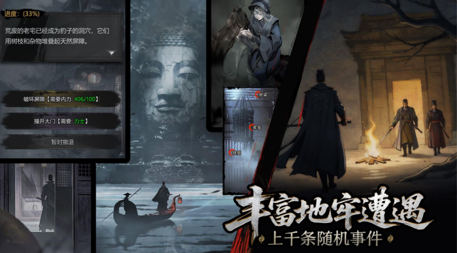 ��̽����¼���ε��԰�