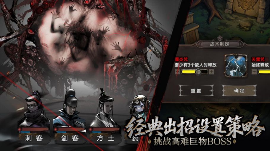 ��̽����¼���ε��԰�