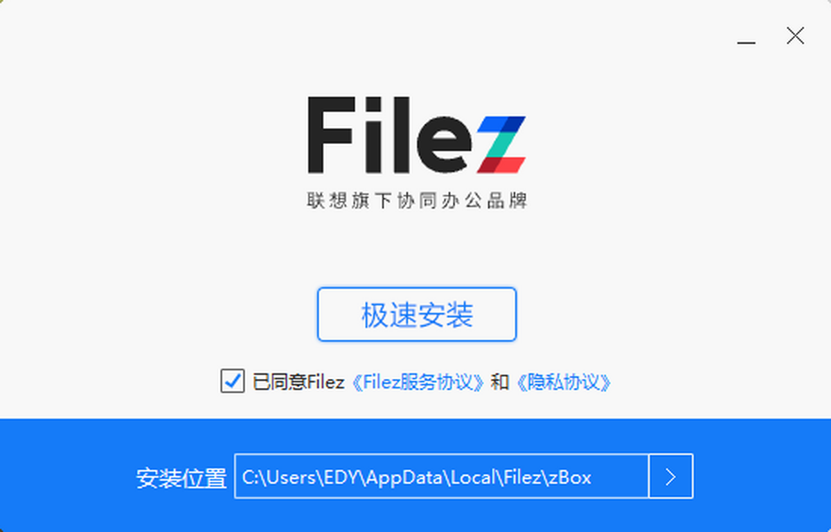 ����Filez