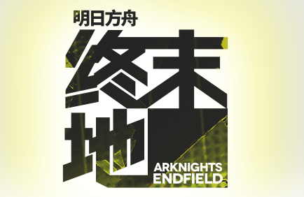 ���շ��ۣ���ĩ��