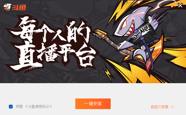 ����ֱ��