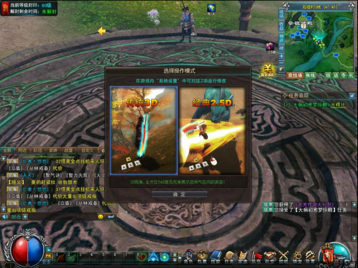 ��Ǽ����PK��