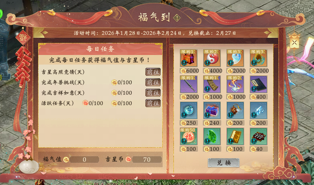 �´�����3�����