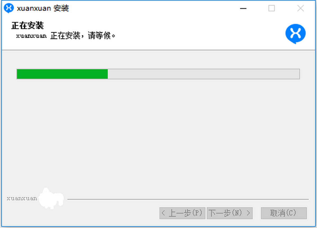 �����ͻ���