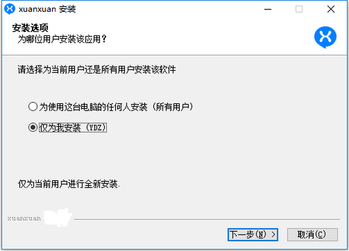 �����ͻ���