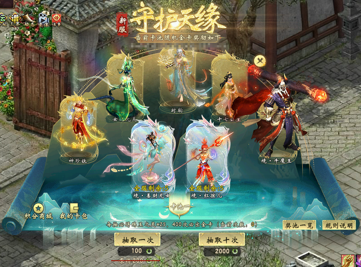 �´�����3�����