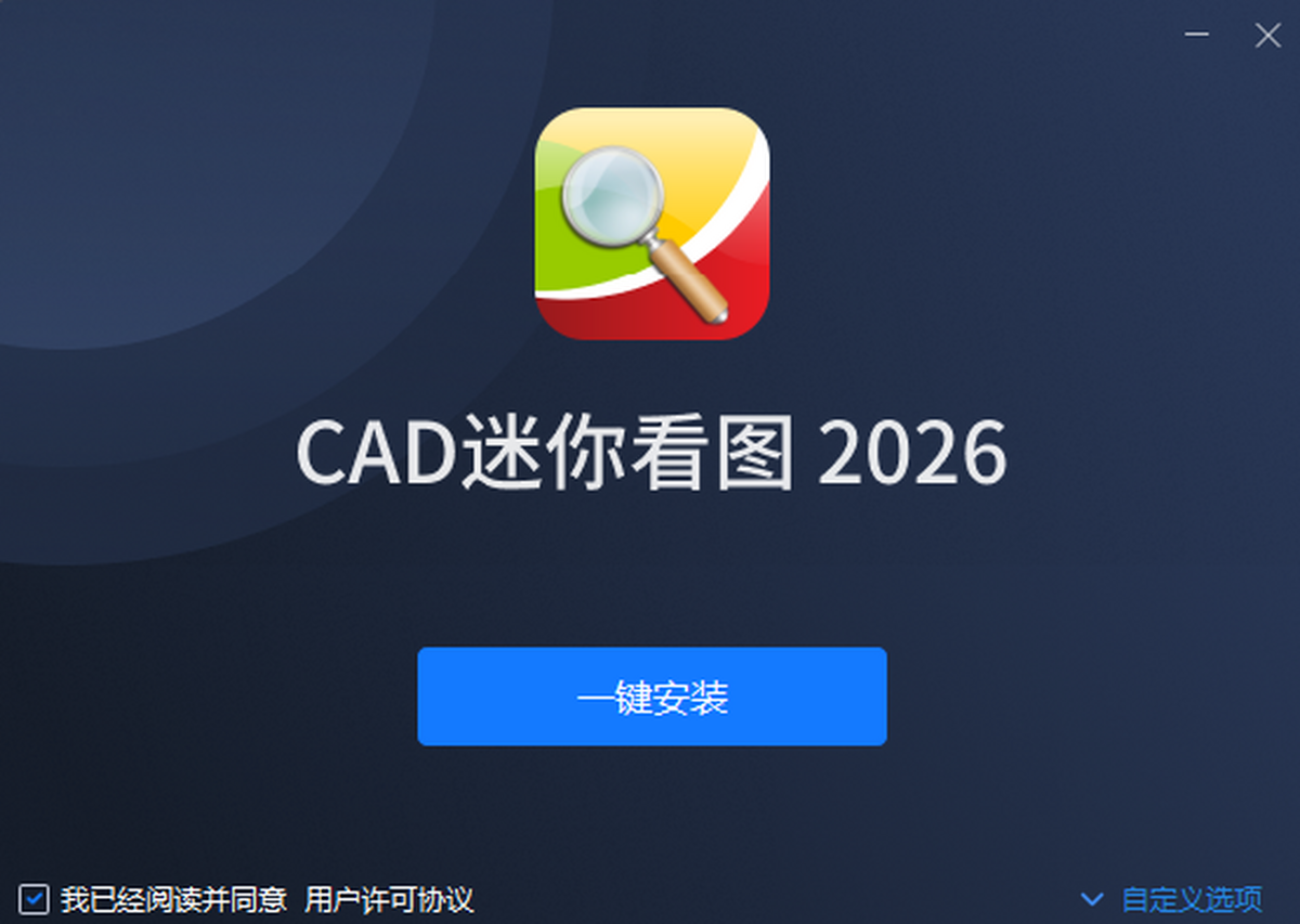 CAD���㿴ͼ