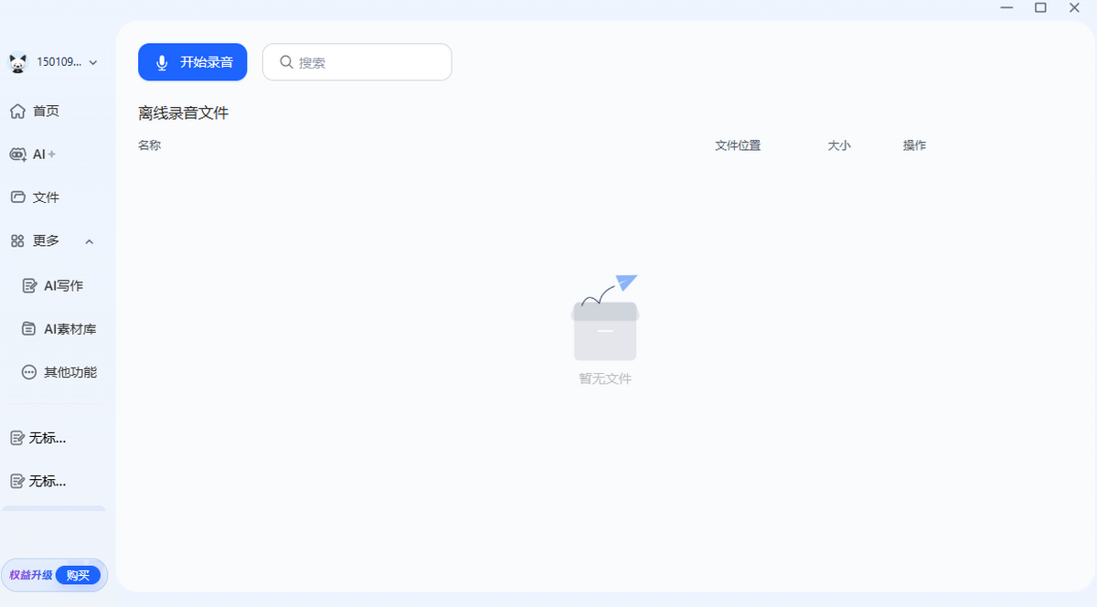 Ѷ������