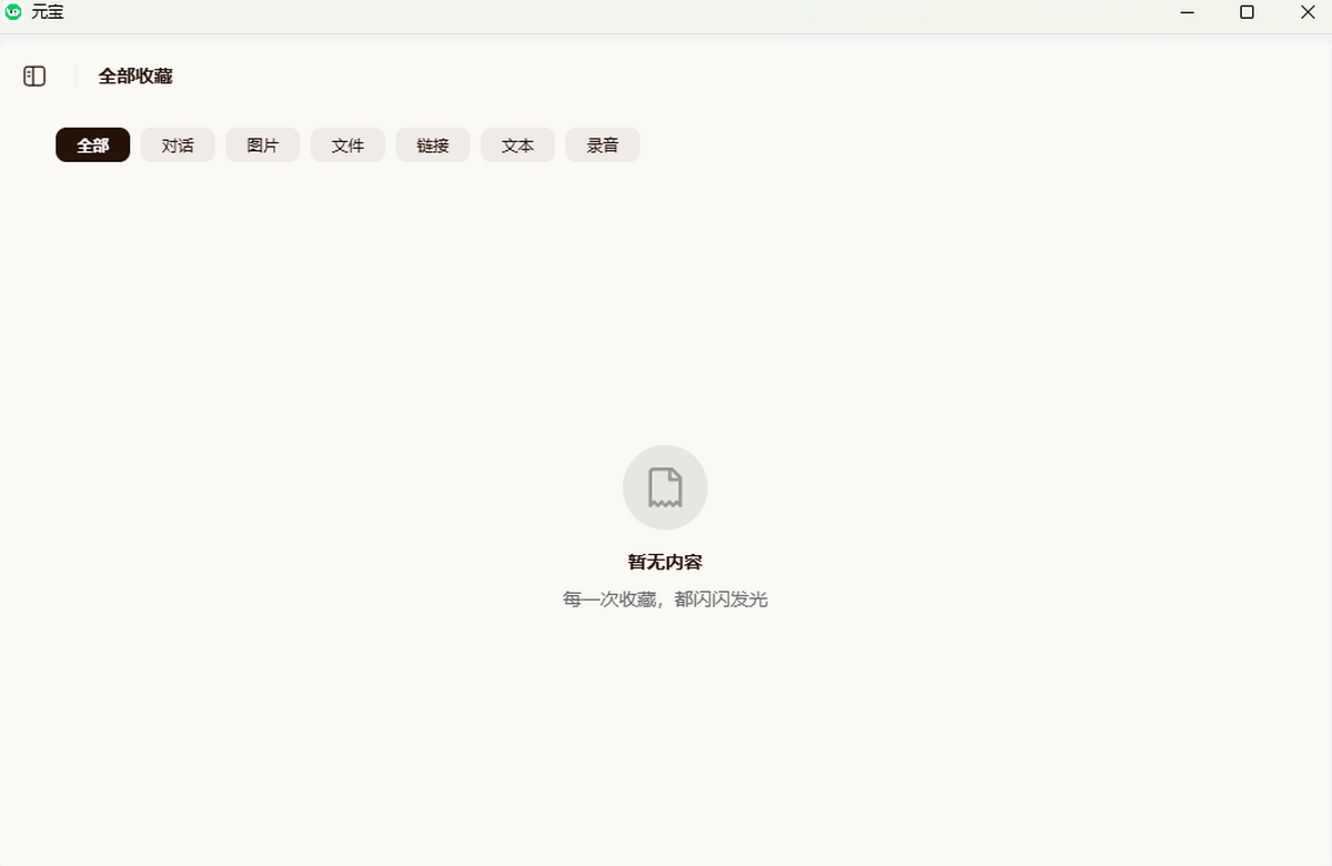 ��ѶԪ��