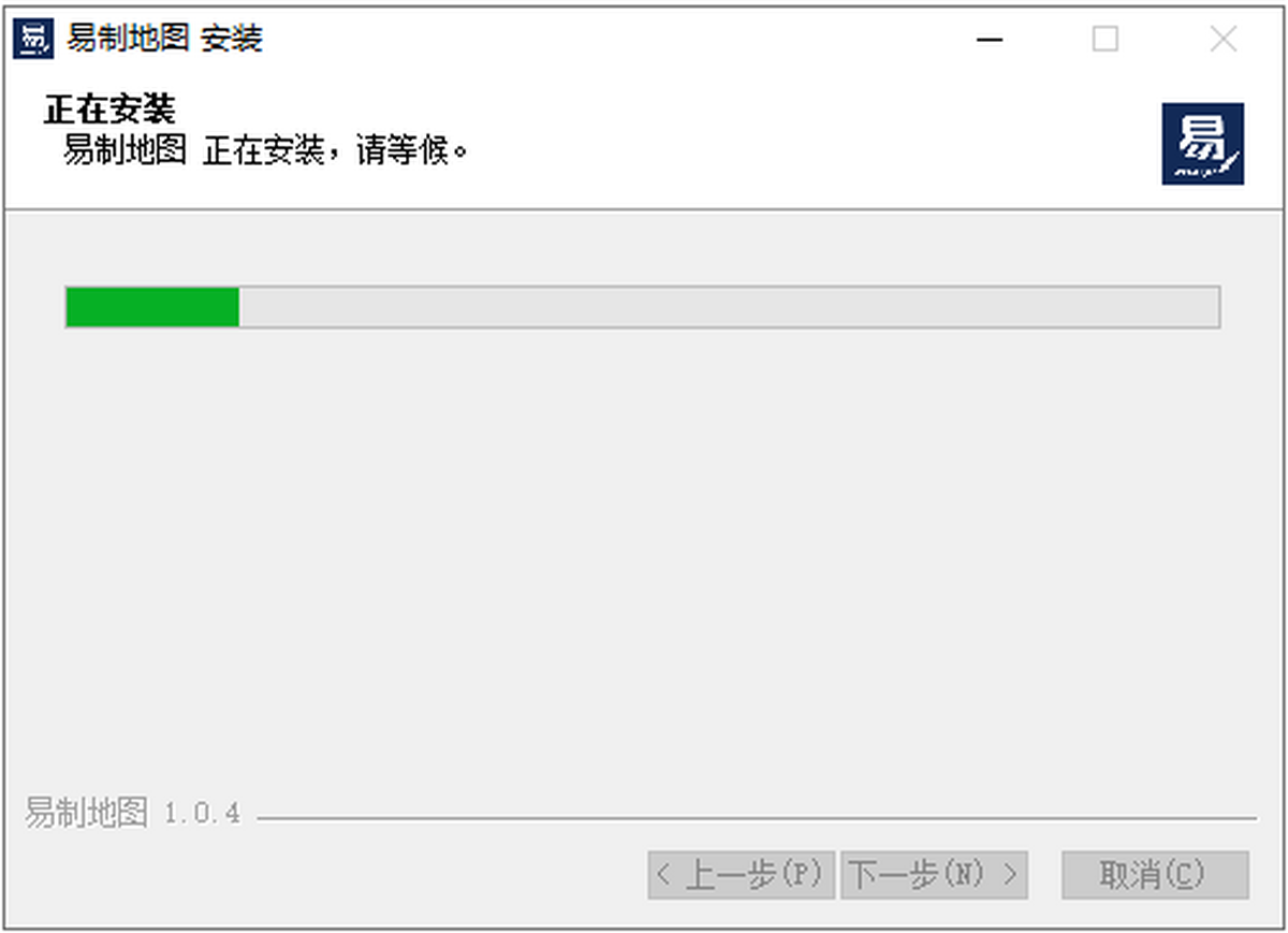 ���Ƶ�ͼ64λ