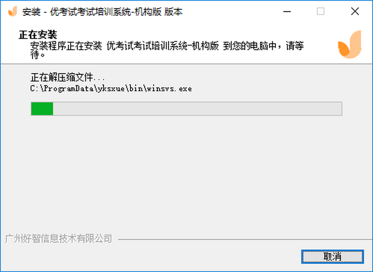 �ſ��Ծ���������ϵͳ