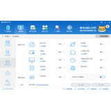 ���װ����ʦ