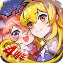 �ɾ���˵RO���ε��԰�