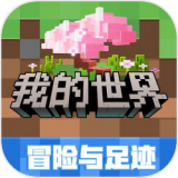 �ҵ��������ε��԰�