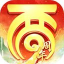 ���������ε��԰�