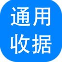 ����ͨ���վݴ�ӡ����