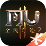 ȫ���漣2���ε��԰�