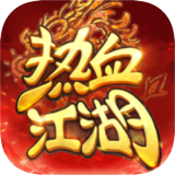 ��Ѫ�������������ε��԰�