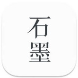 ʯī�ĵ����°�