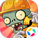 ֲ���ս��ʬ2���ε��԰�