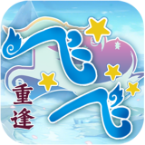 �ɷɣ��ط����ε��԰�