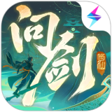 �ʽ��������ε��԰�