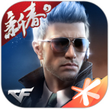 ��Խ����-ǹս�������ε��԰�