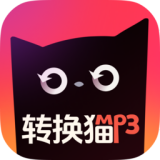 ת��èMP3ת����