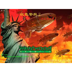 ��ɫ����2�����͹�֮��