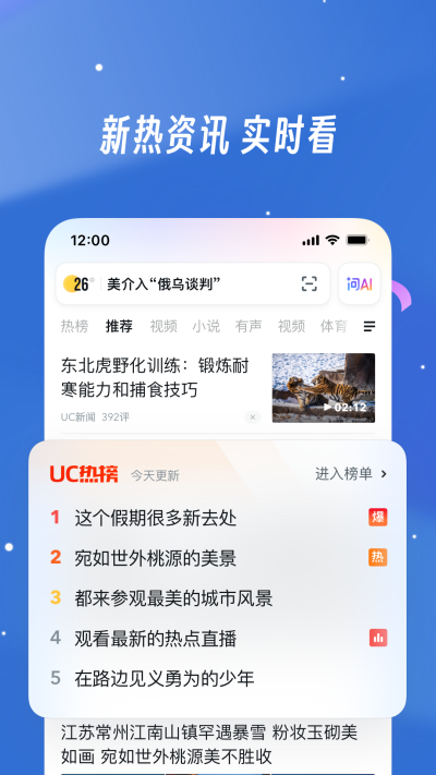 UC�����