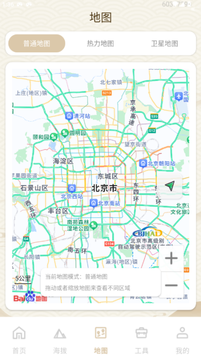 �������̶�λָ����