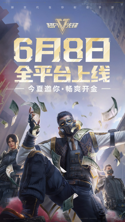 �����ȷ�