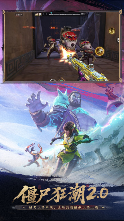 ��Խ����-ǹս����