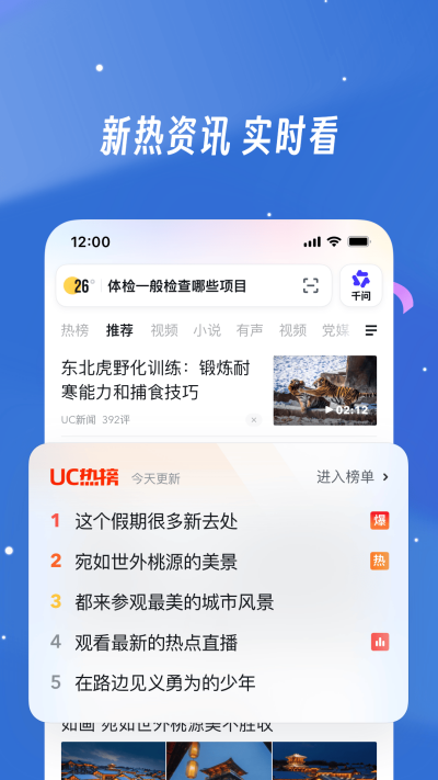 UC�����