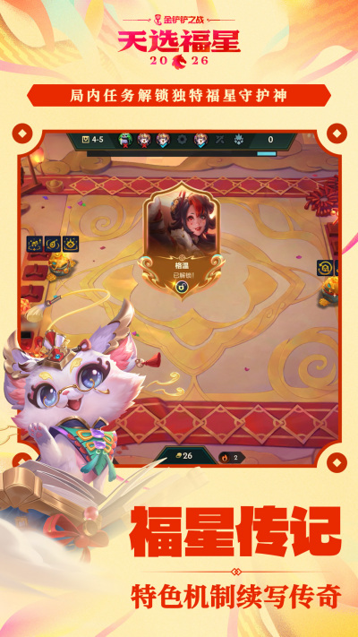 �����֮ս